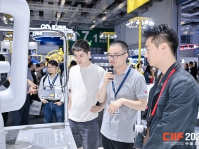 2026上海工博会绿色低碳企业碳中和技术创新成果展示方案